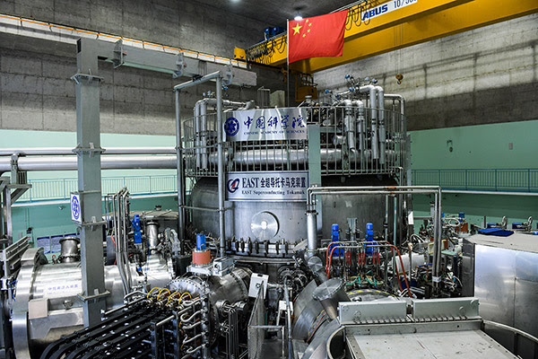 China is one step closer to making artificial sun